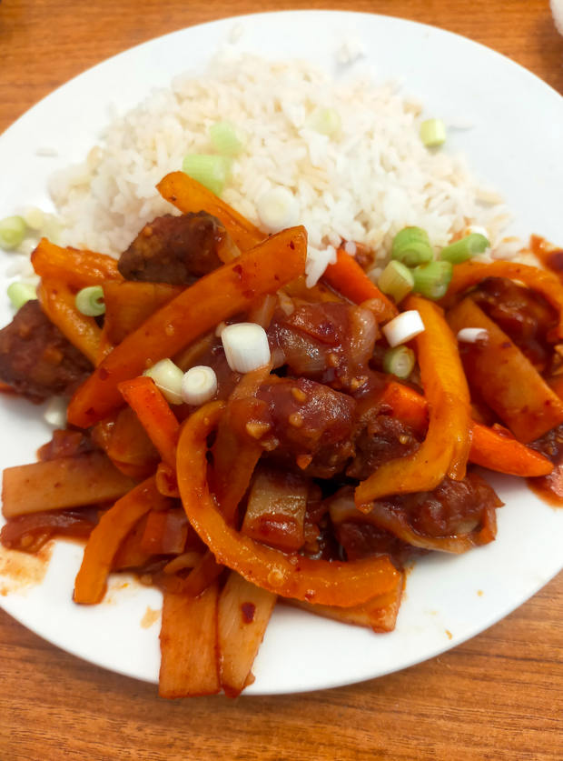 Kung Pao Pork Recipe Image By Lili Pinch Of Nom